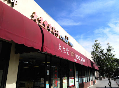 TST Herb Shop
