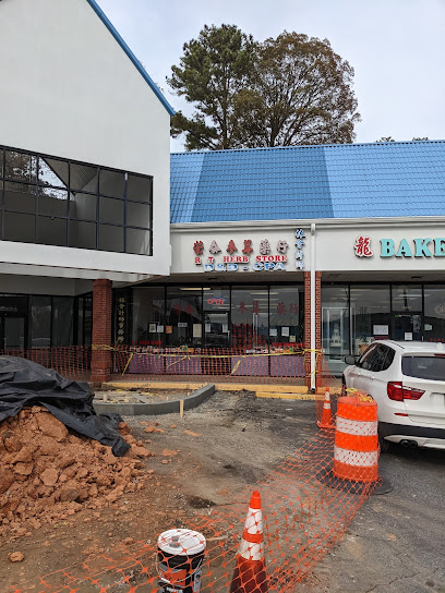 R T Herbs Store