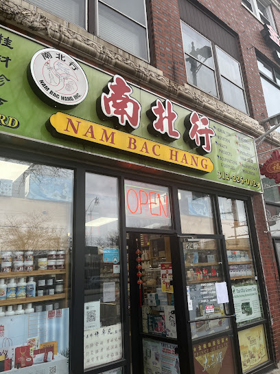 Nam Bac Hang