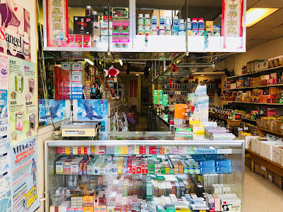 Hoa Sanh Duong Herbal